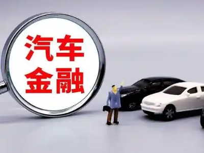宁化押车贷款不是本人可以么?